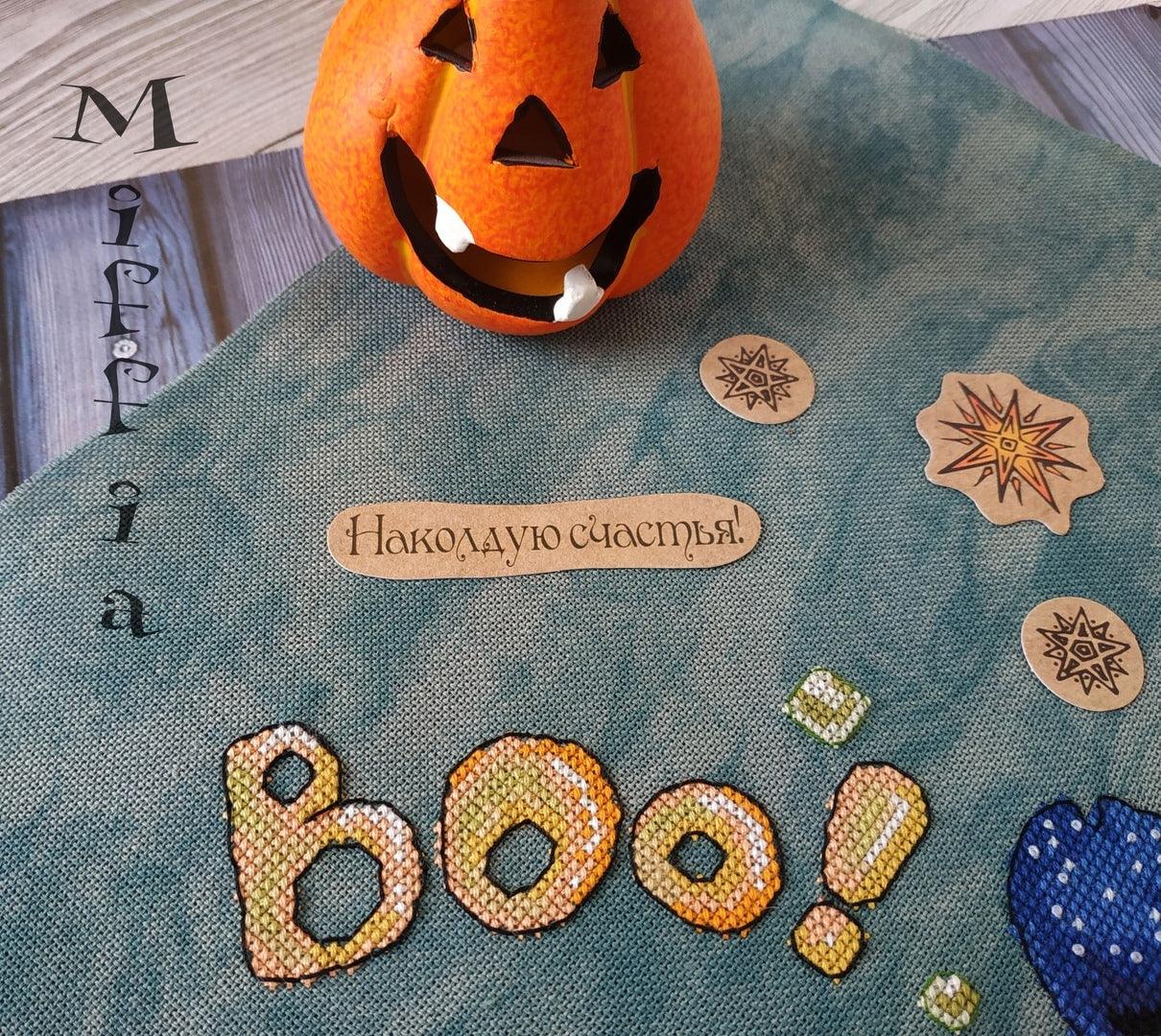 Snowball and Caramel Halloween. Witch Potion  - PDF Cross Stitch Pattern